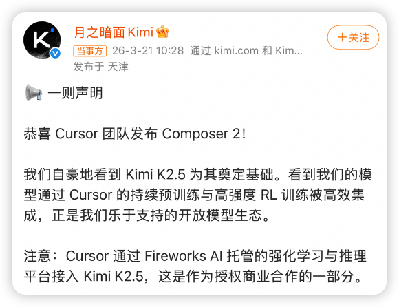 链研社｜AI First🔸💧 tweet media
