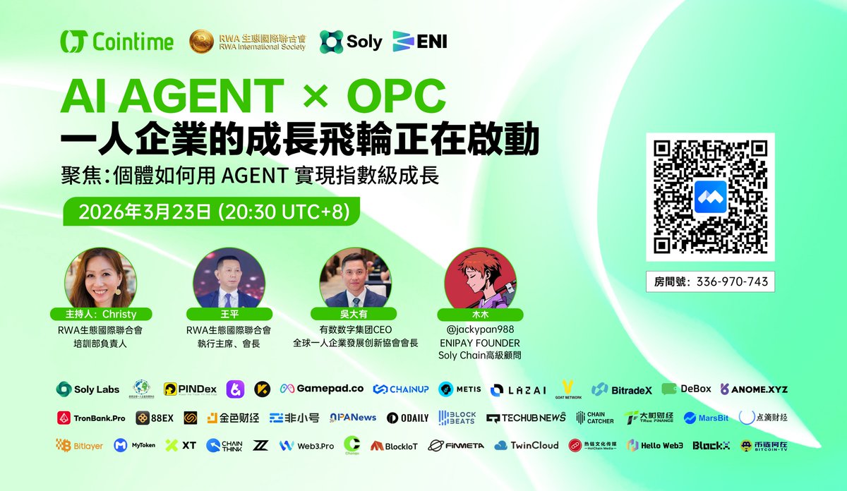 Cointime tweet media