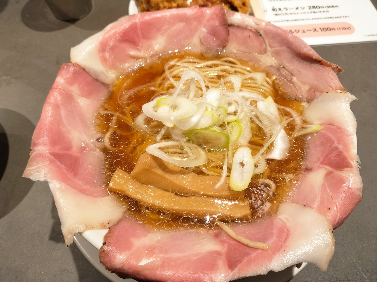 にーむわい tweet media