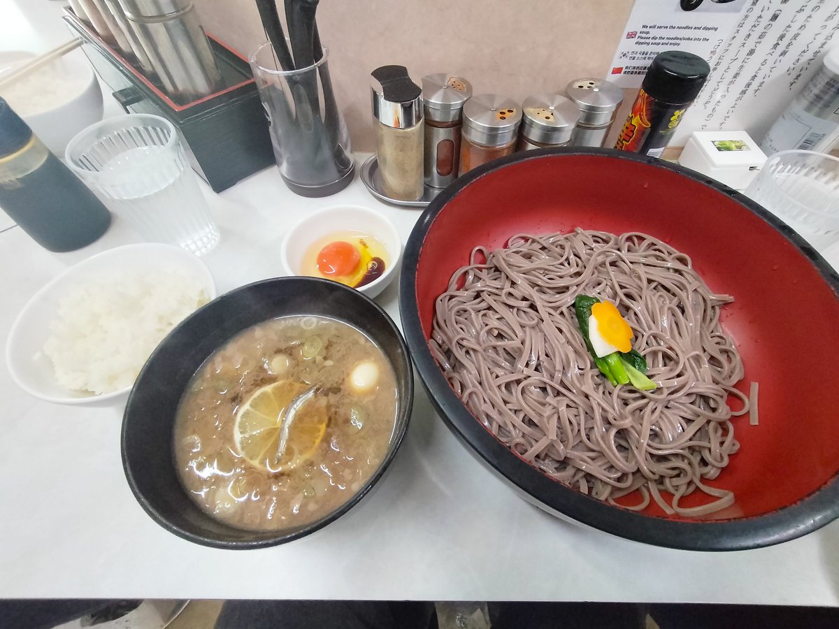 にーむわい tweet media