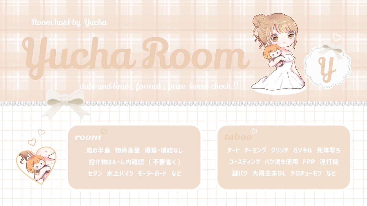 ゆちゃ🦍 tweet media