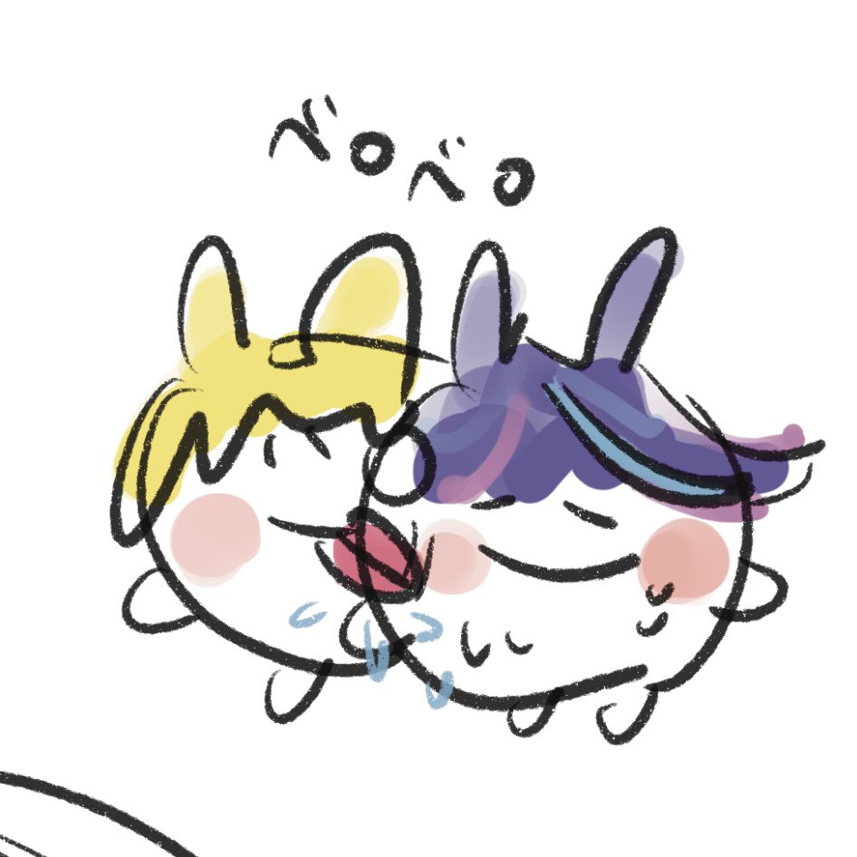 昨日ビジュアル今日ケモをみせた状態で姉がうろ覚えで描いてくれた