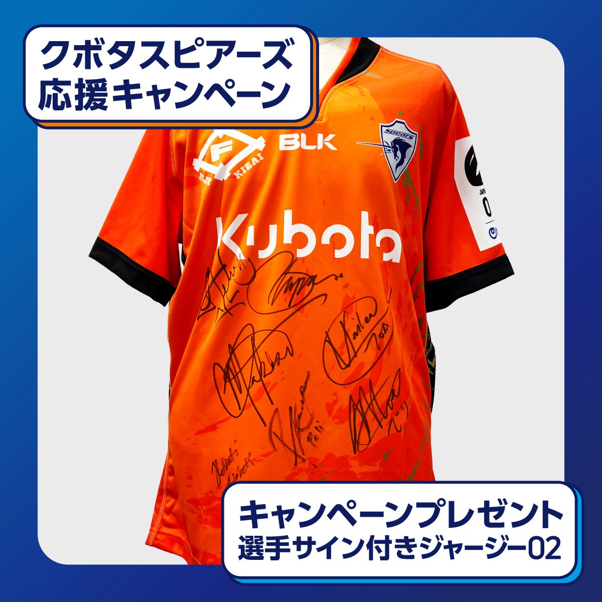 VENEX ベネクス【公式】 tweet media