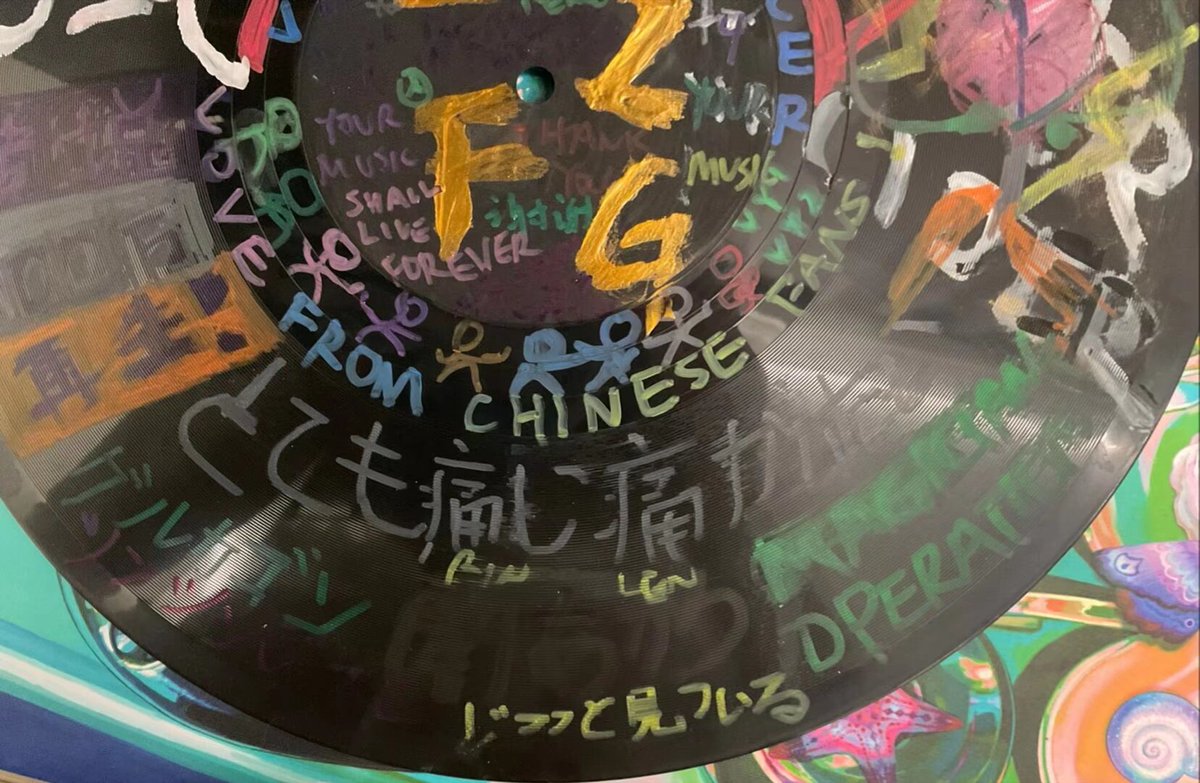 To EZFG from CN tweet media