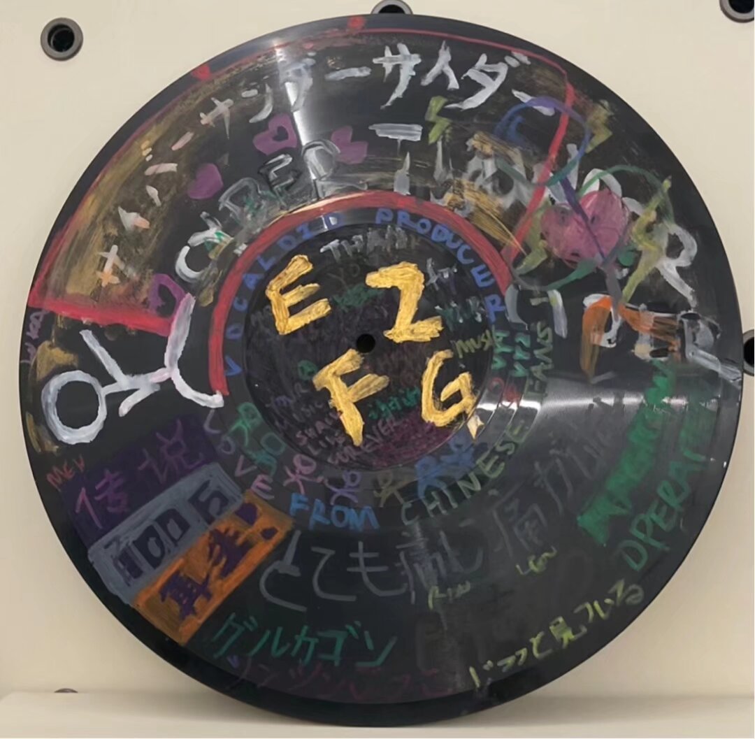 To EZFG from CN tweet media