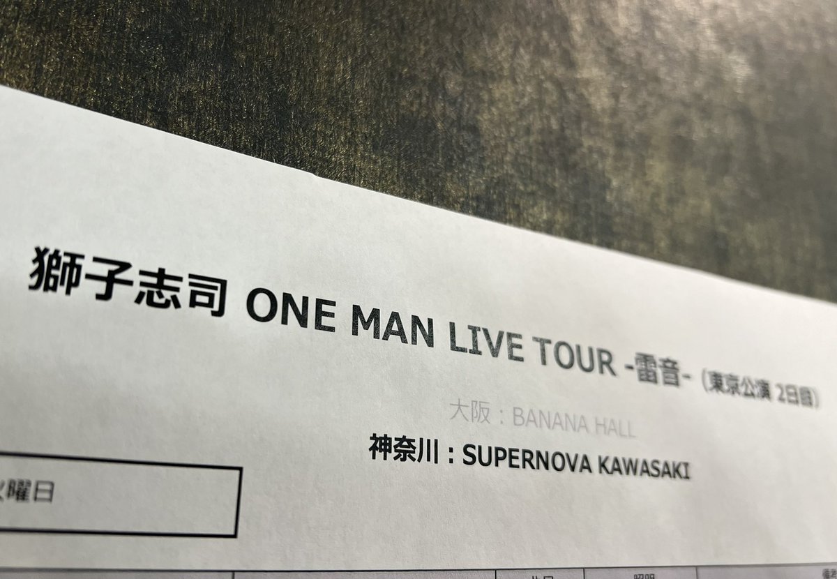 ミウラヒデアキ tweet media