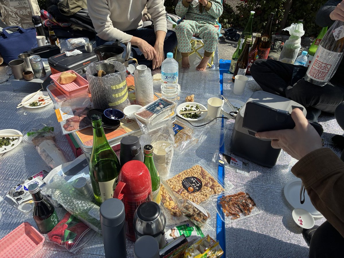 Daichi Kamiyama - dak2 tweet media