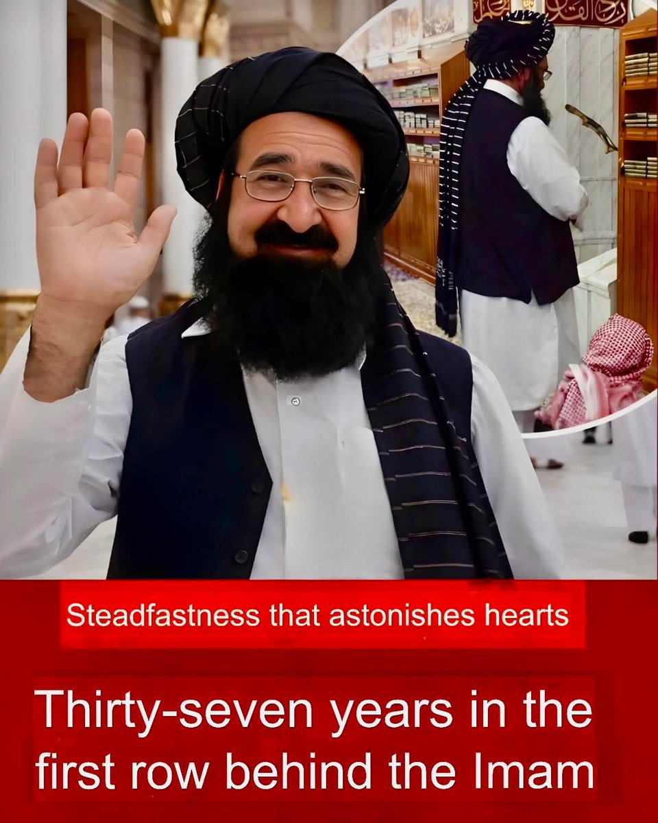 Muhammad Abdul Karim is a humble man from Afghanistan who has worked as a plumber in Saudi Arabia since the age of 19.

For over 37 years, "Hajj Muhammad" has faithfully performed the five daily obligatory prayers at the Prophet's Mosque, always standing in the very first row