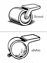 Chegu Critic tweet media