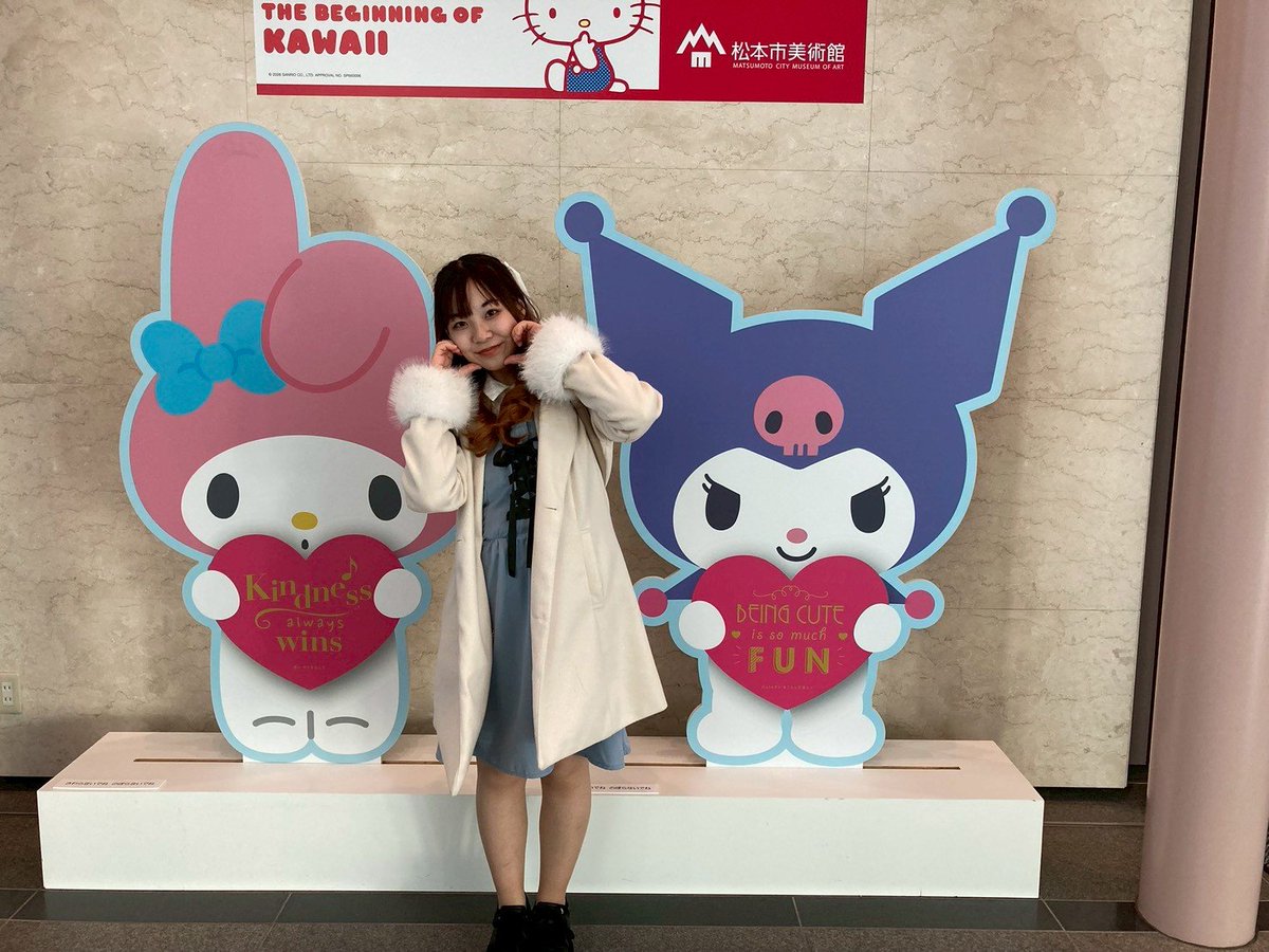 知沙 tweet media