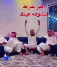 ويلات الزمن tweet media