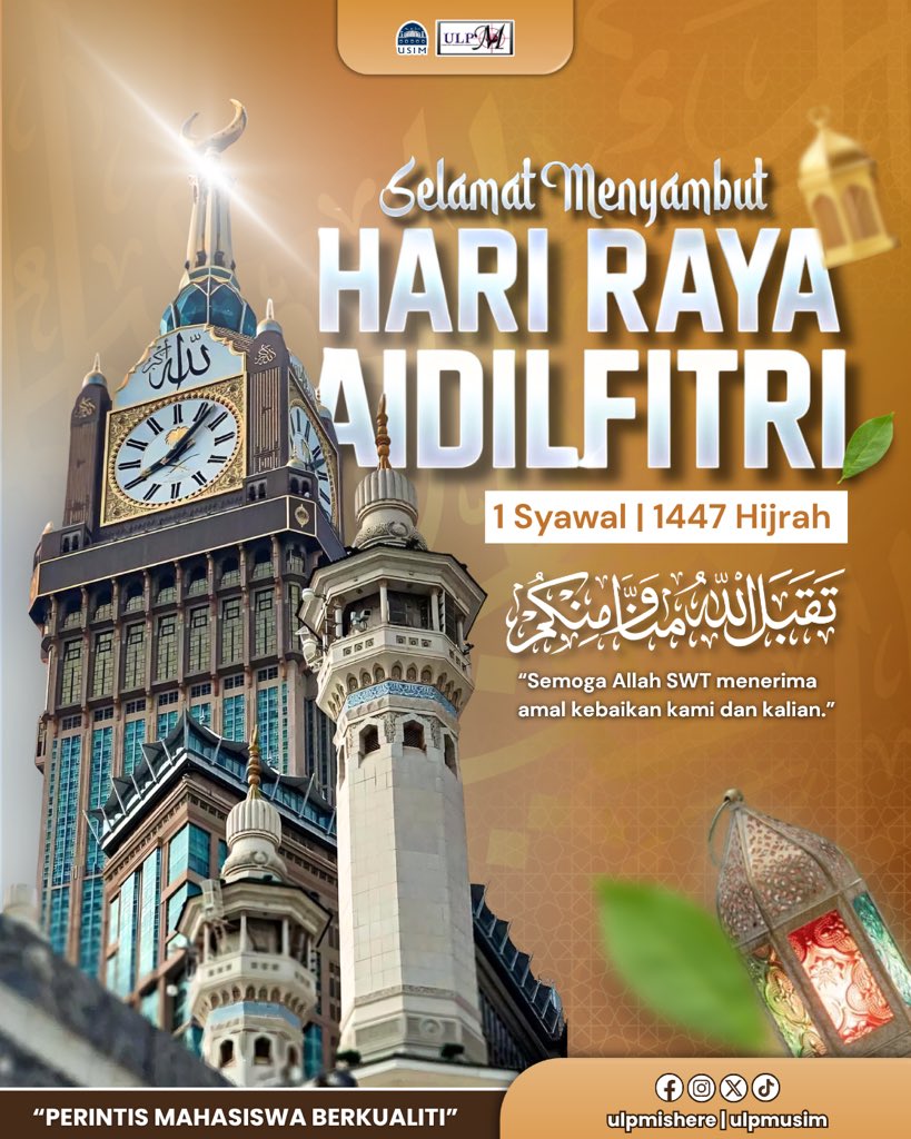 twt_ulpm tweet media