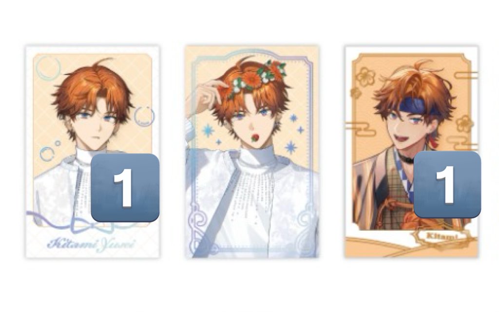 ema@交換用 tweet media