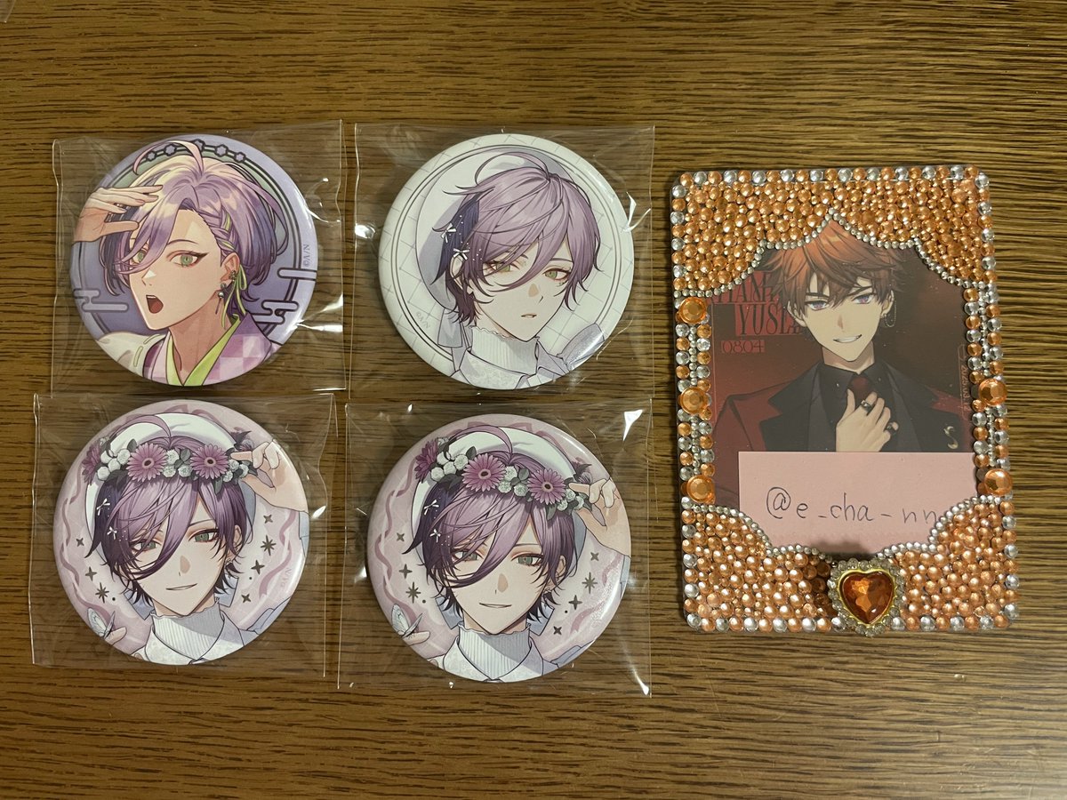 ema@交換用 tweet media