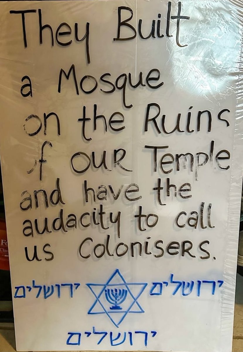 Yisrael official 🕎 tweet media