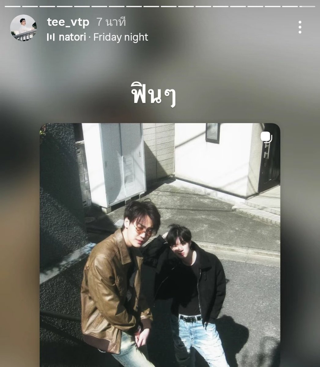 meepangg's tweet photo. 🦊: อ่ะ
🐰: ฟินๆ

ให้เลยคู่ที่แซวสาววายเก่งมาก แต่ฟินจริงครับ ผมยอมรับ มิตรภาพเชิงจิ้นมันหอมหวาน555553532234

#dewtee #ดิวธี https://t.co/tiAMezGimG