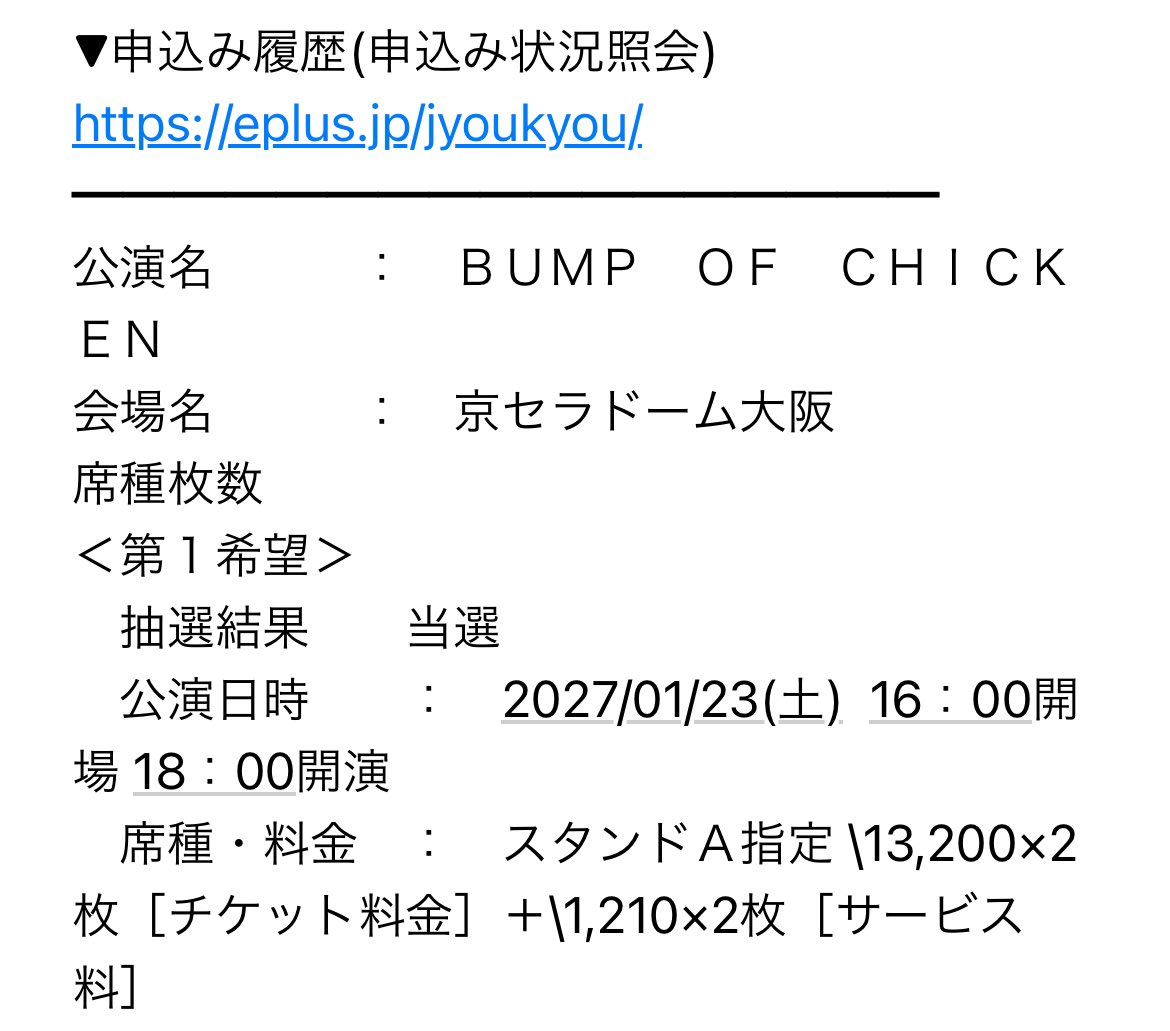 ちあき tweet media