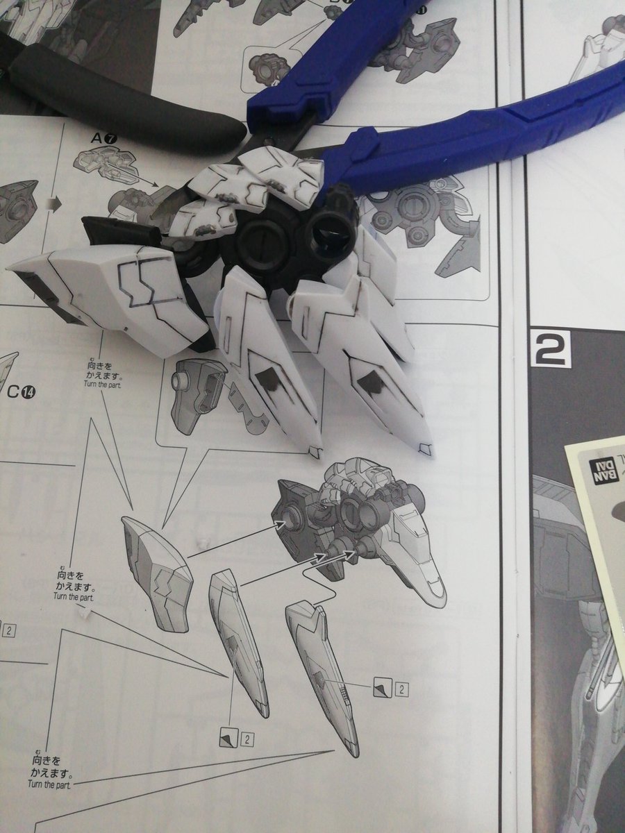 月海ケル tweet media