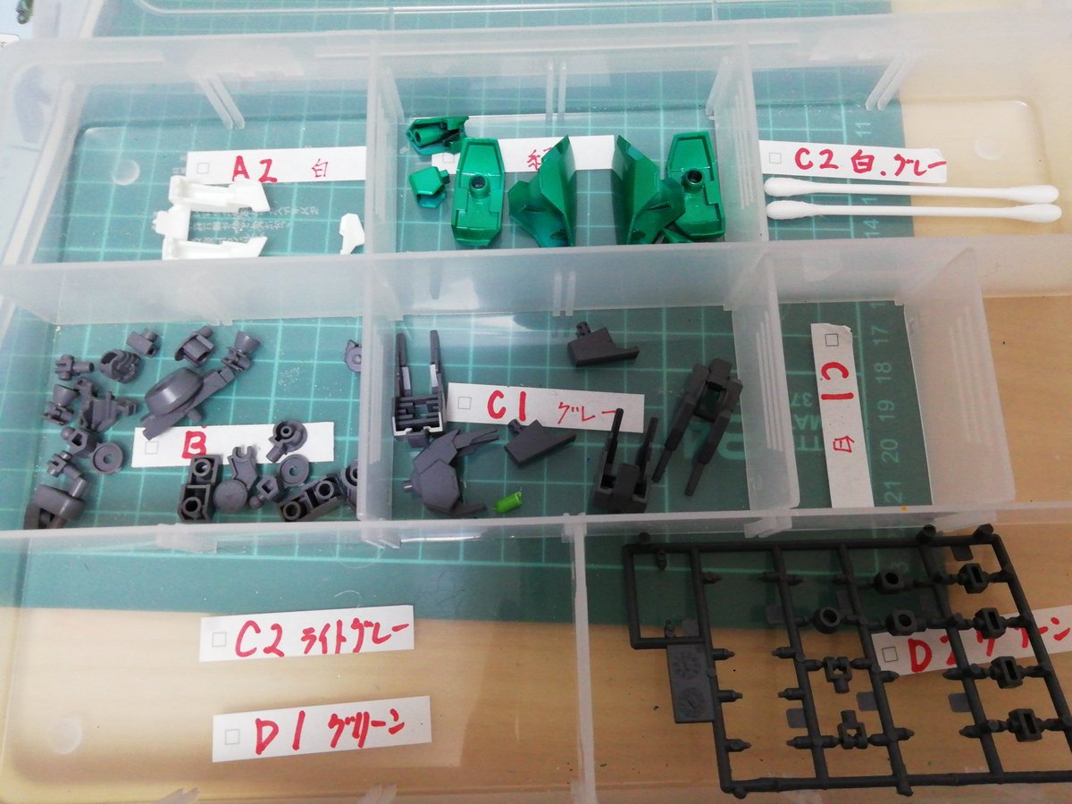 月海ケル tweet media