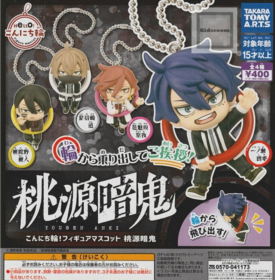 🦝🍓みきちょめ🌙미키☆미르키준♡ tweet media