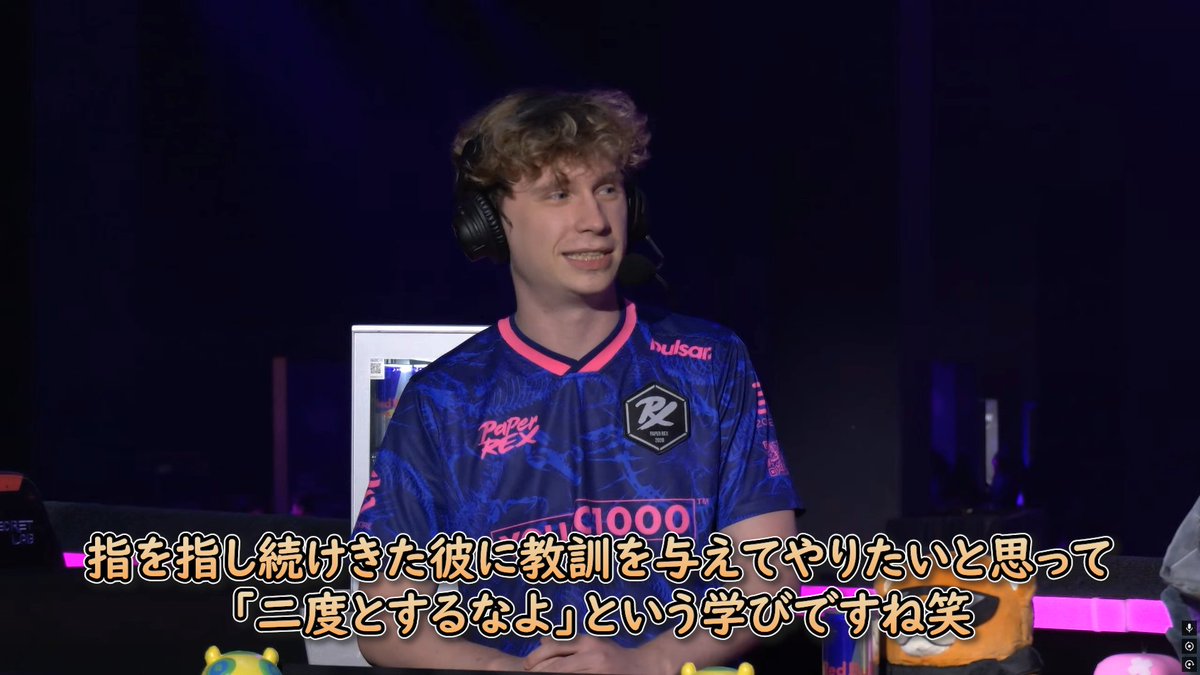 vase_fps's tweet photo. 【本日の翻訳動画】
✅PRXメンバーが答えるサンティアゴ大会＆配信に来たPRXファンに苦言を呈すコーチmini

その他見どころ：
・あのオーメンウルトの真相
・決勝戦後の各自の心情や敗因
・mini「君たちはこのPRX実績を見ても不満なのか？」

https://t.co/ISKxnFuiz9 https://t.co/xmRgoi2dfD