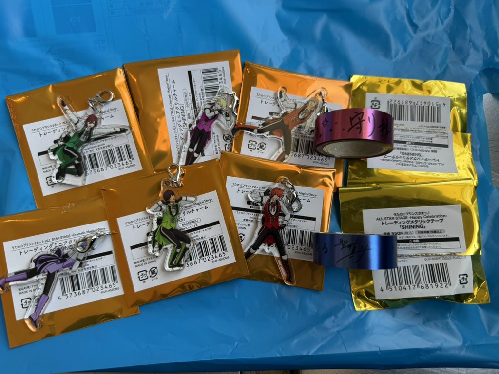 あやすけ@初回ツイフィ tweet media