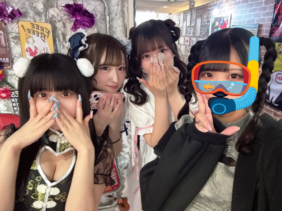 ペパーミント•ビリー tweet media