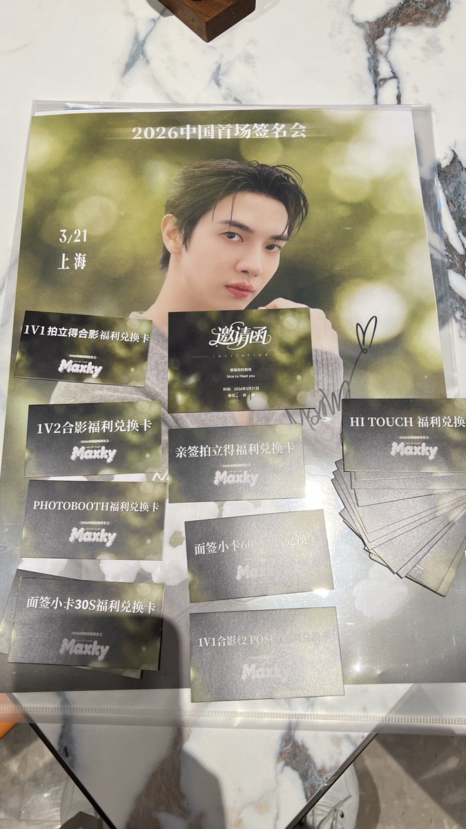 ฟอ-เฟิร์น💓ft.เฟิร์นมุกซ้ำ// tweet media