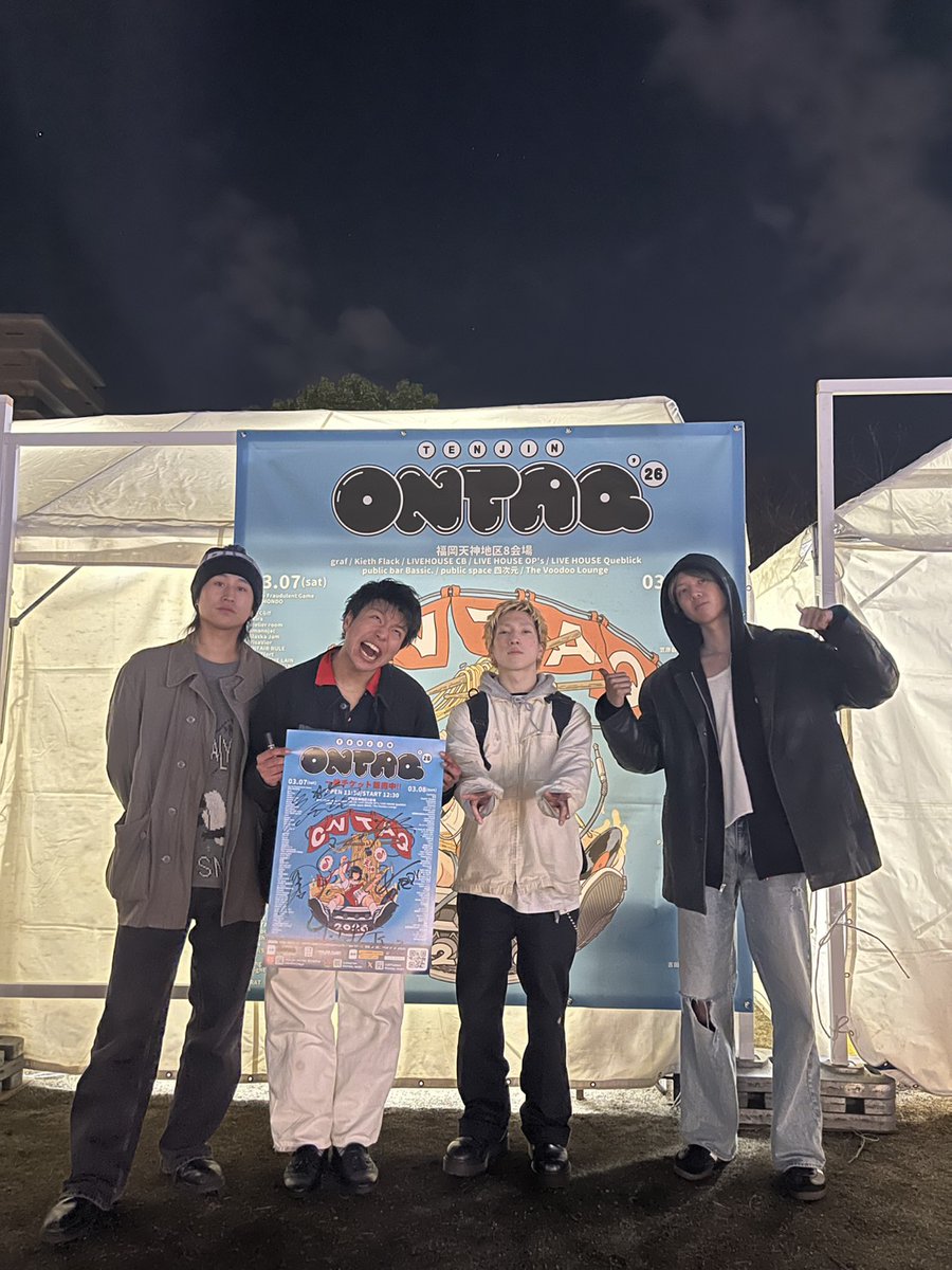 TENJIN ONTAQ 2026 tweet media