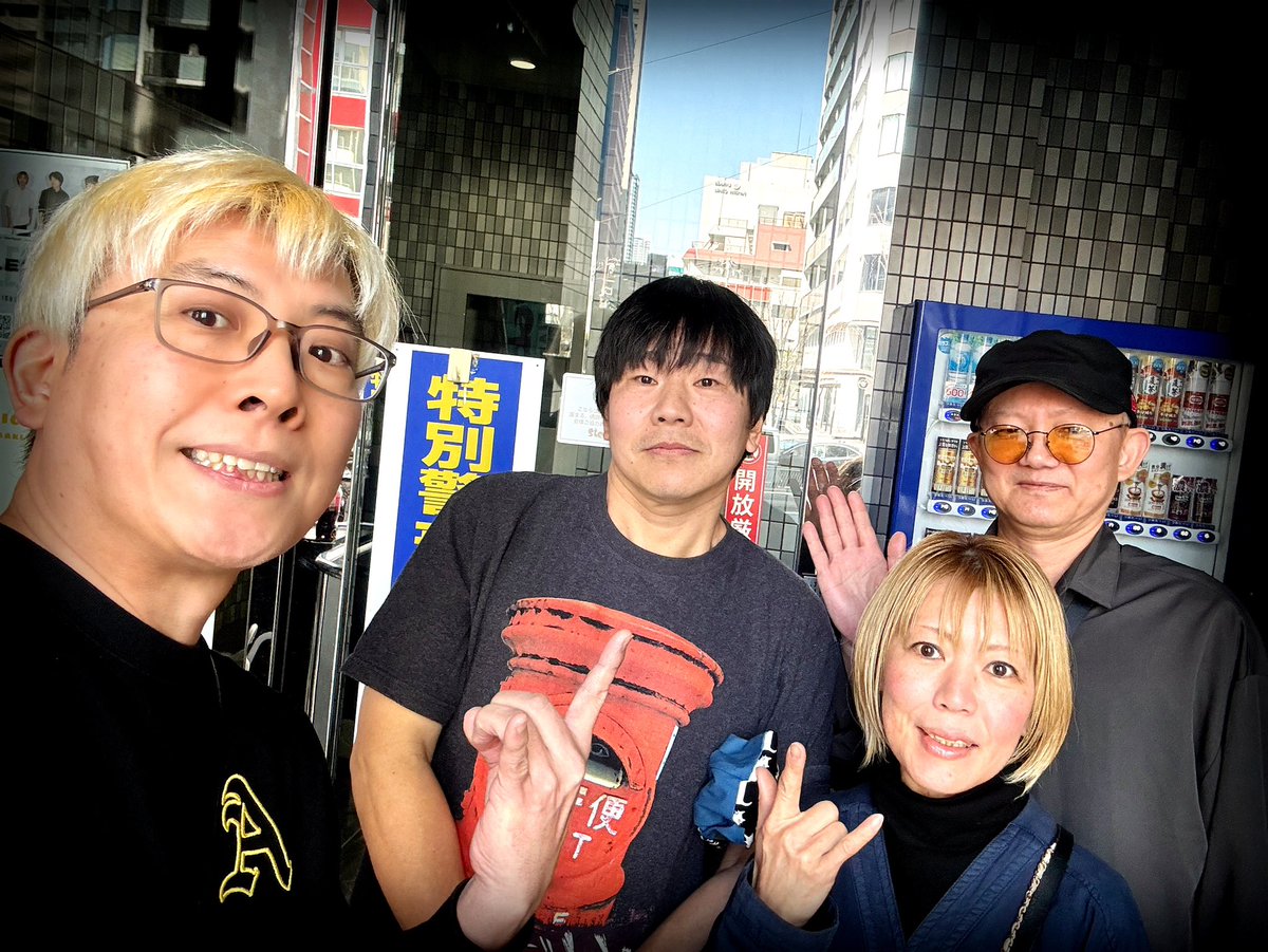 本日まずは中津StepHALLさんにて電動のりすけさんのlive😎⚡️
久々にジャッキー聴けたで👍✨
このあと夜は尼崎BASSさん行くで🏃‍♂️🔥