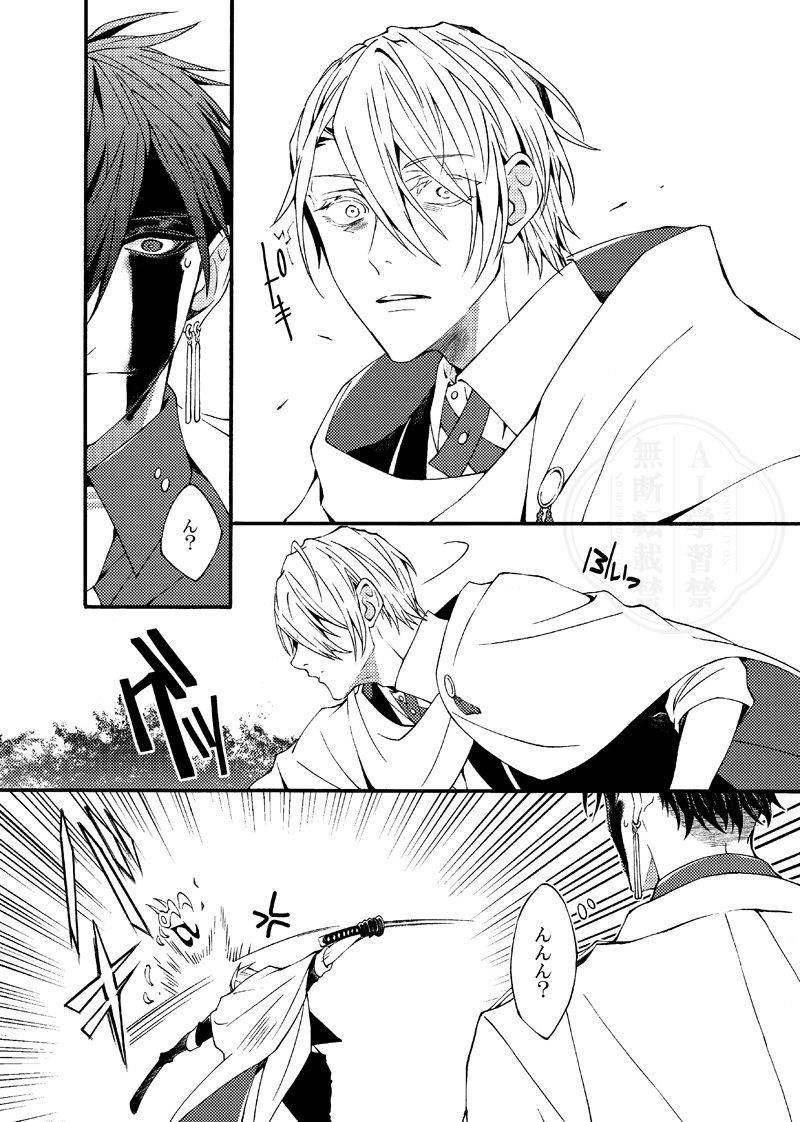 ツヅル tweet media