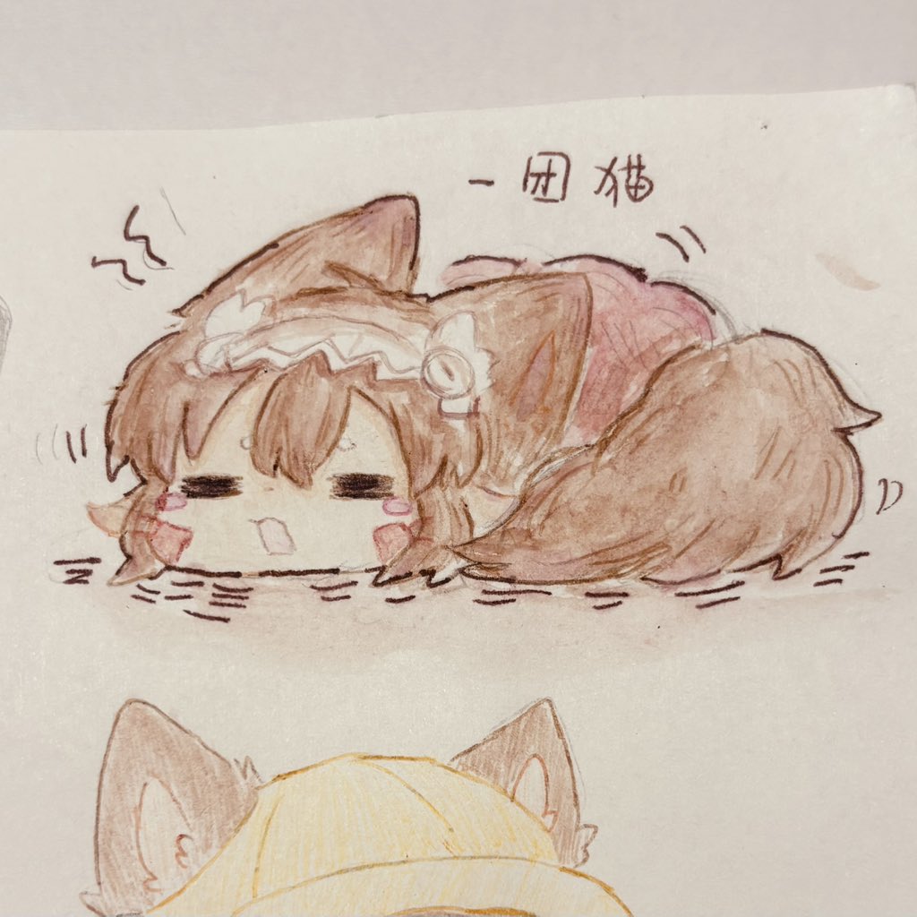 レモンning tweet media