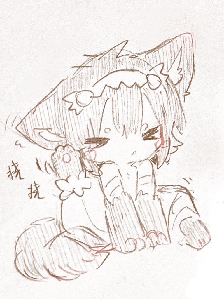 レモンning tweet media