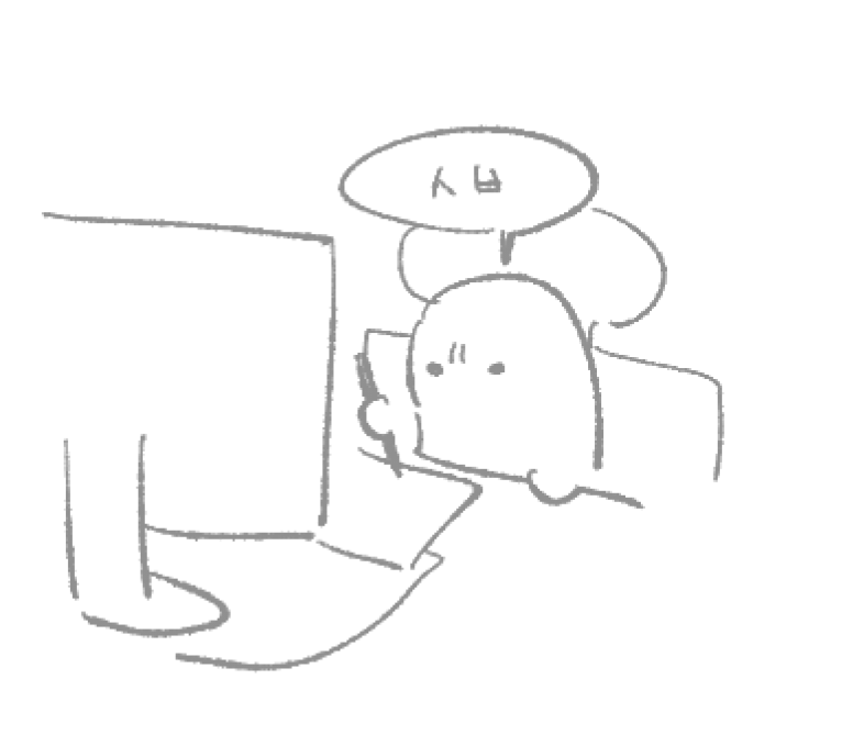 ✨️중증씹덕✨️ tweet media