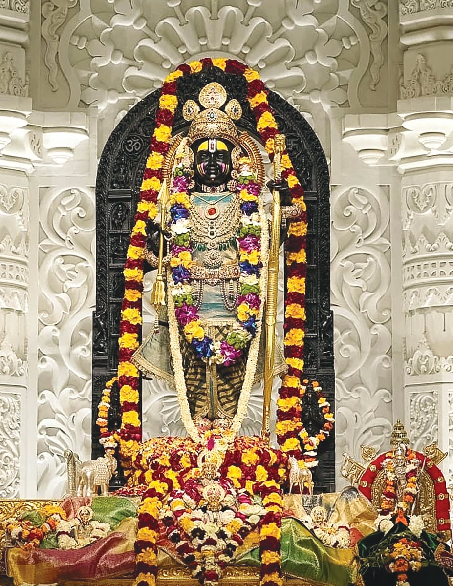 मनहर पत्रिका ('विश्वासम् परिवार' द्वारा प्रकाशित) tweet media