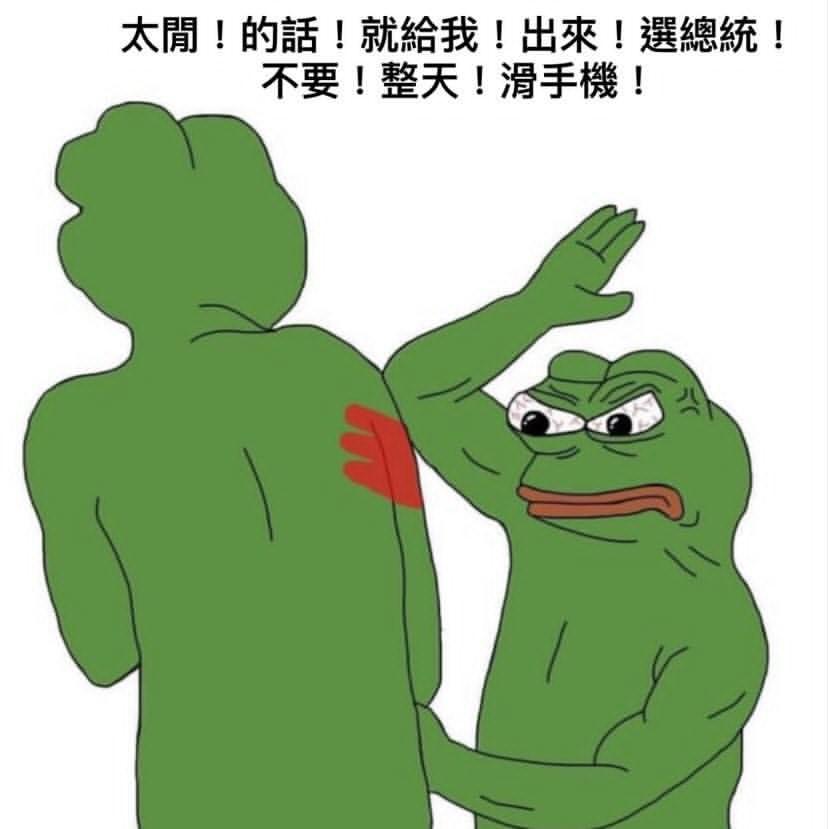 安左伶 tweet media