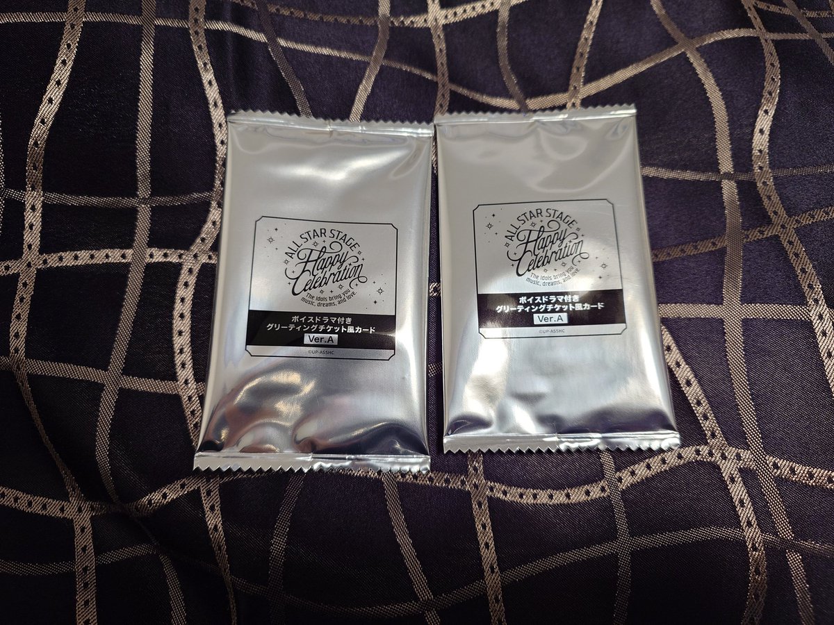 陽@あきら（交換垢） tweet media