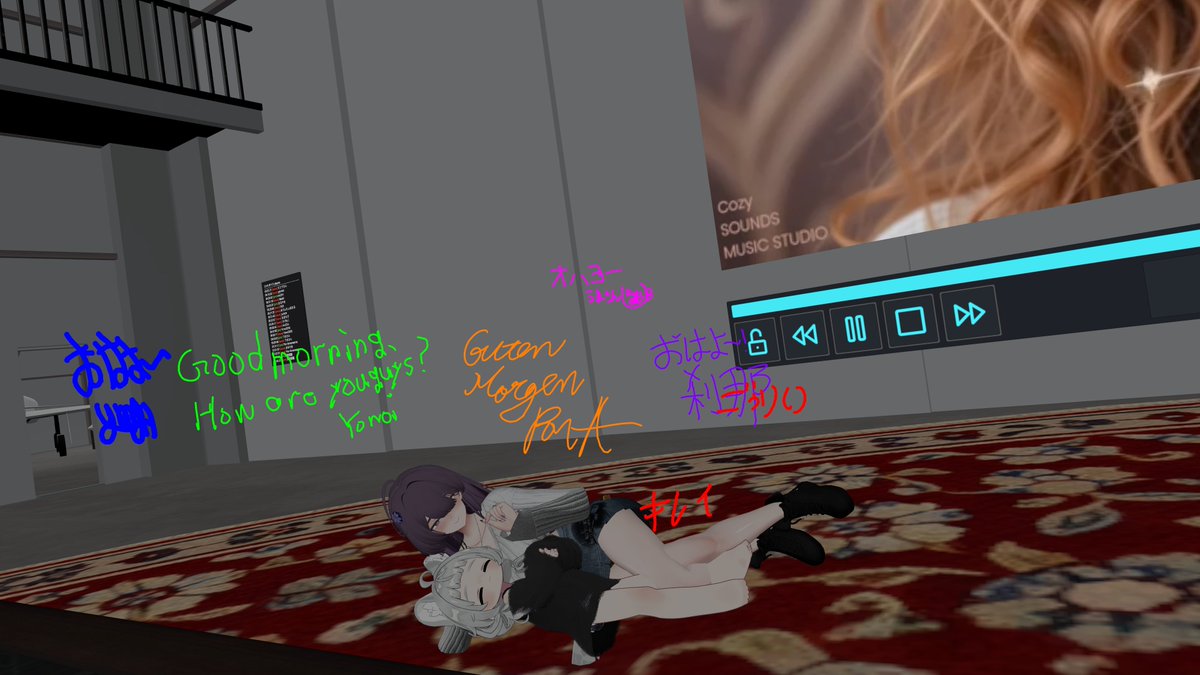 ねるねるねるねレイニー tweet media