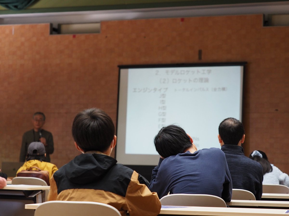 日本モデルロケット協会_公式 tweet media