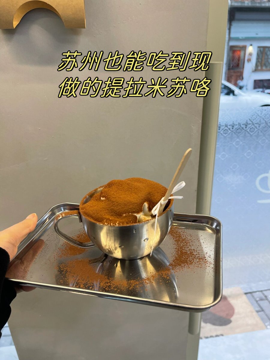 Emily Goode tweet media