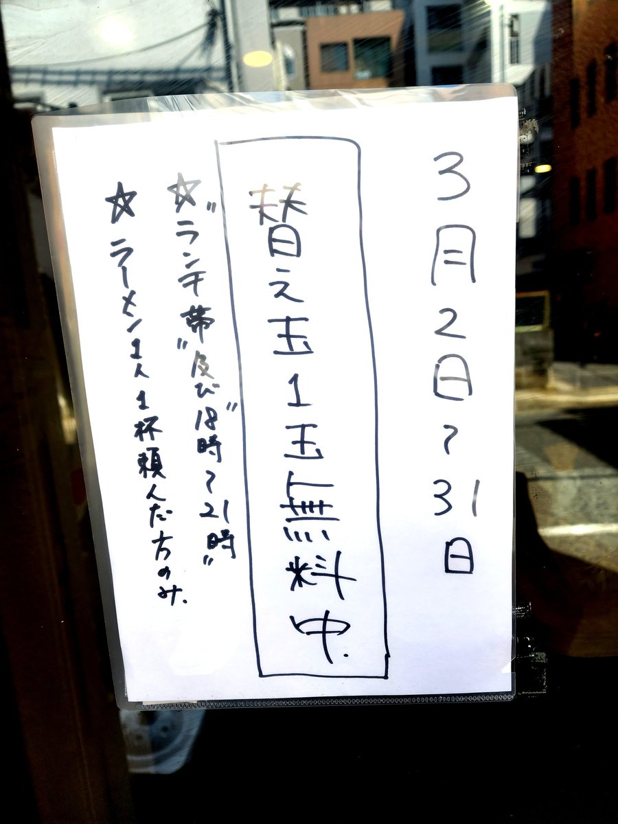 kёnchiki tweet media