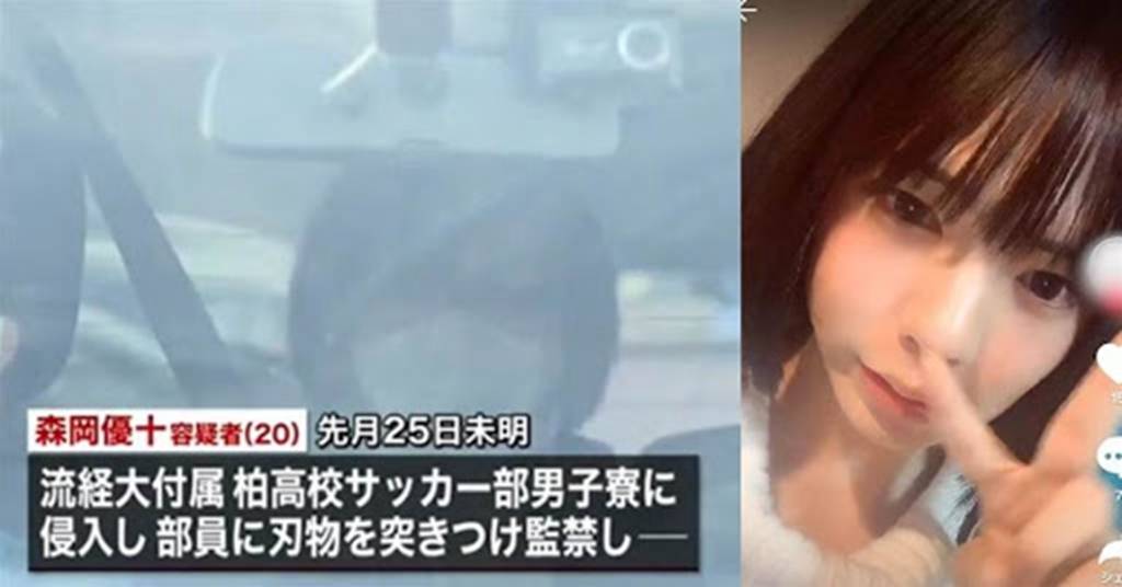 リタリン@💊18時 tweet media