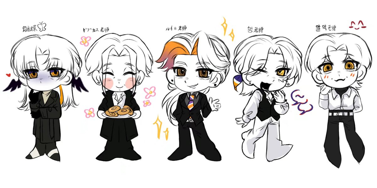 幽灵蝴蝶🦋 tweet media