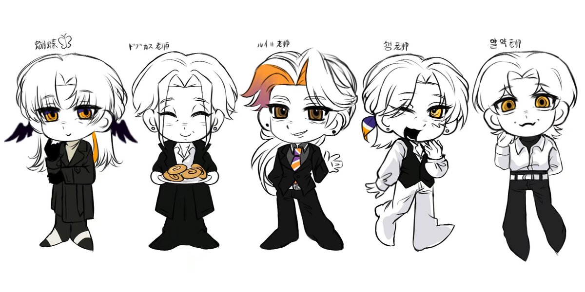幽灵蝴蝶🦋 tweet media