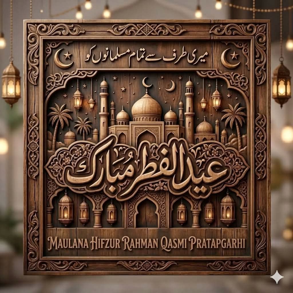 Kehkashan tweet media