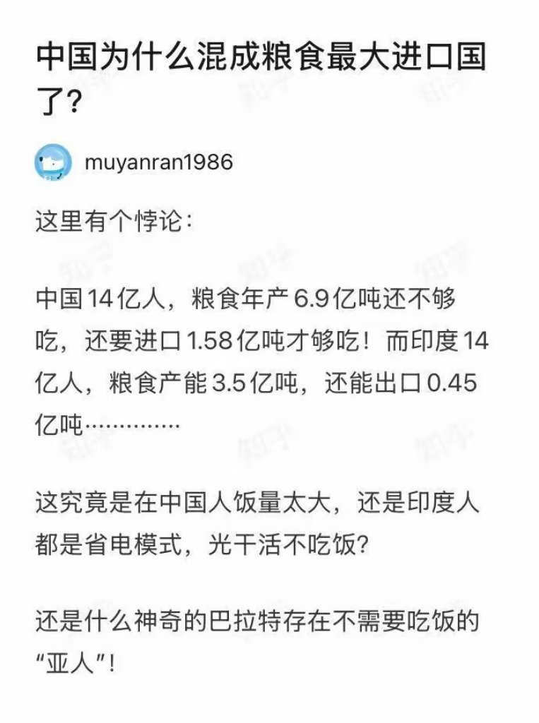 我是梦嫣❤️ tweet media