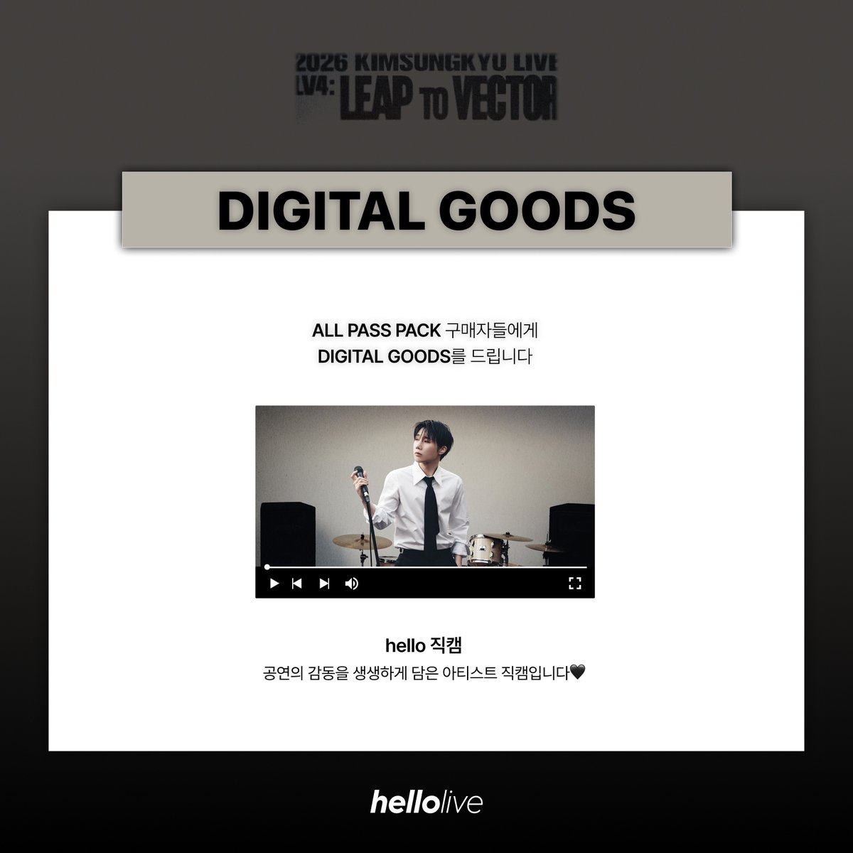 hellolive 헬로라이브 tweet media