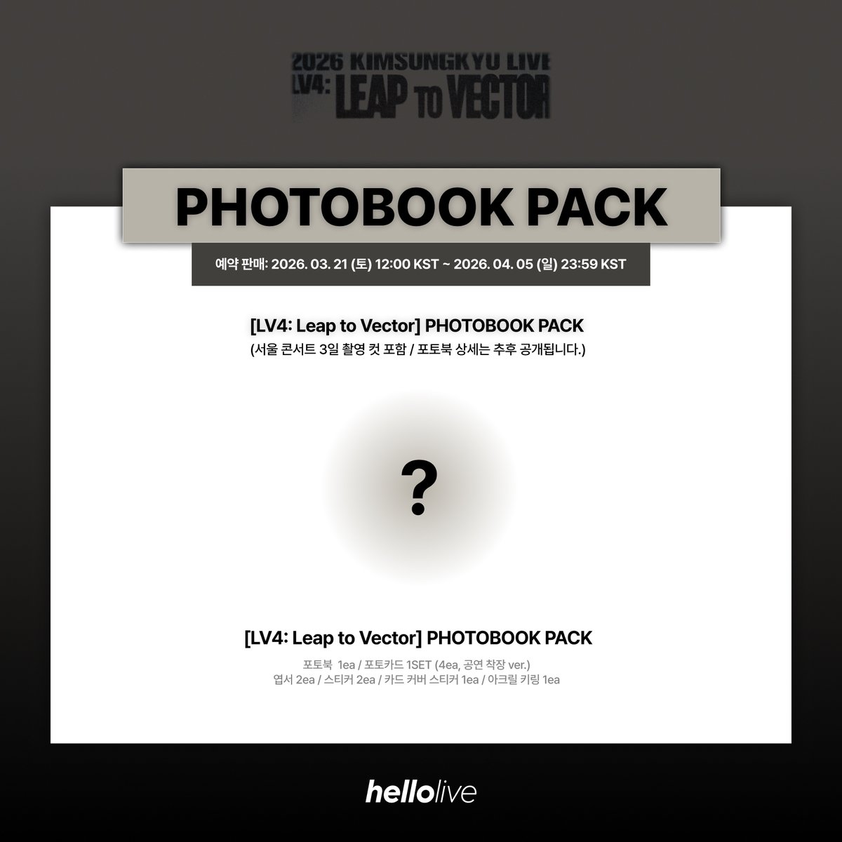 hellolive 헬로라이브 tweet media