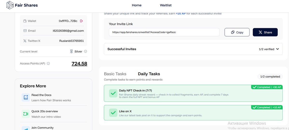 Online forever | Zetarium base.eth tweet media