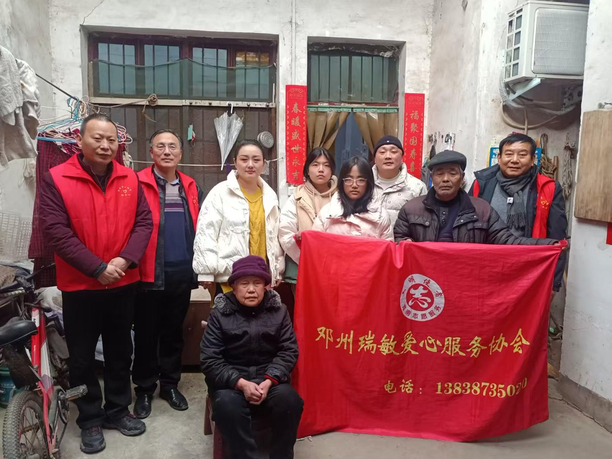 Kith Ferrer tweet media